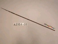 藏品(單鏃木箭)的圖片